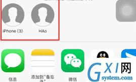 苹果手机使用airdrop传照片的操作步骤截图