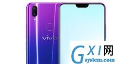 vivo Z3X打开游戏画中画模式的基础操作