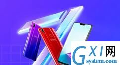 vivo Z3X设置隔空解锁的图文操作