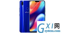 vivoS1pro设置闹铃间隔时间的具体操作