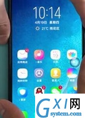 vivoy81s使用快速截屏的具体操作截图