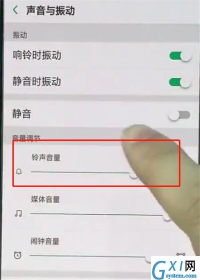 oppo A9取消拍照声音的操作步骤截图