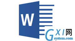 word文档中使用WPS Office的操作教程