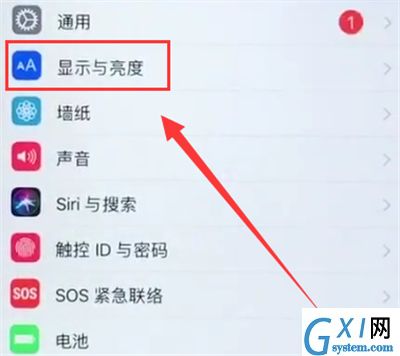 苹果6plus设置屏幕常亮的简单步骤截图