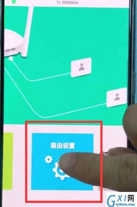 192.168.1.1进行重置的详细操作截图