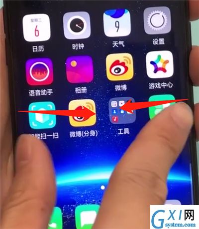 oppofindx中添加桌面插件的操作方法截图