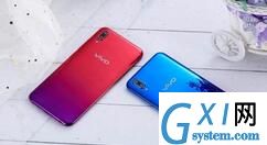 vivo y93s耗电快的处理操作