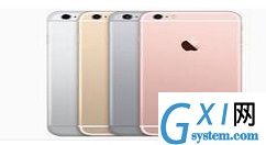 iPhone6s Plus修改应用图标的具体方法