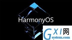 华为HarmonyOS公测升级常见问题?华为HarmonyOS升级常见问题有哪些