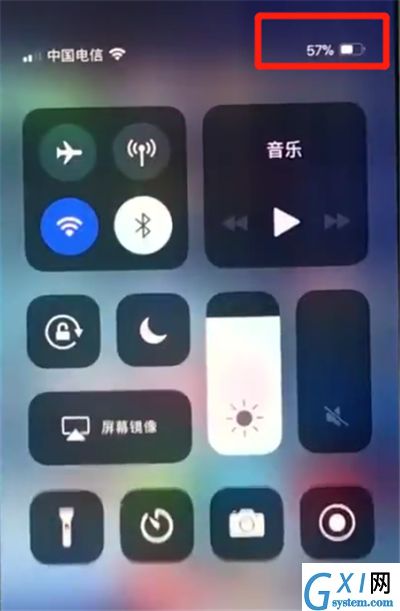 iphonex中设置电量百分比的简单步骤截图