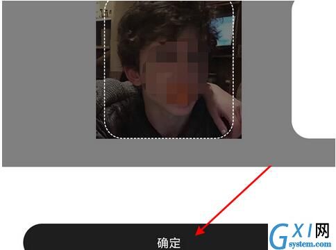 红米手表2怎么自定义表盘？红米手表2自定义表盘方法截图