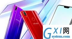 vivo Z3x返回上一级的简单操作