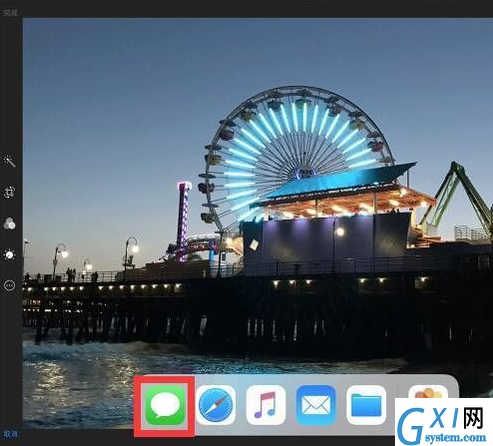 ipad分屏大小调整的操作过程截图