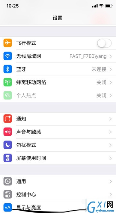 iphonex原彩显示的详细操作教程截图