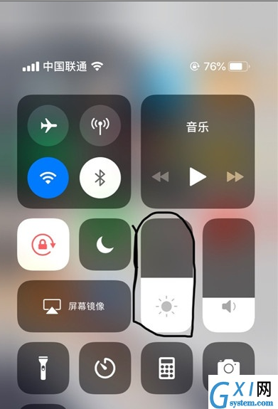 iphonex原彩显示的详细操作教程截图