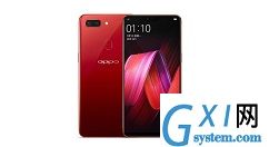 oppor15微信发送原图的操作教程