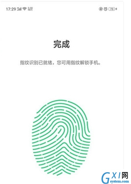 OPPO k5中添加指纹解锁的图文操作教程截图