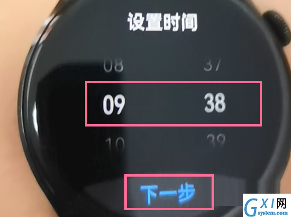 华为watch3Pro怎么设置闹钟?华为watch3Pro设置闹钟的方法截图