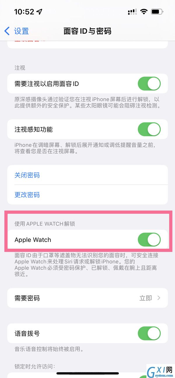 iwatch7如何解锁手机？iwatch7解锁手机的方法介绍截图