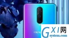 oppo reno设置联系人黑名单的操作步骤