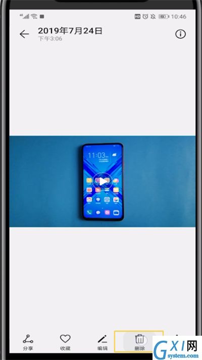 快影在相册里删除视频的操作教程截图
