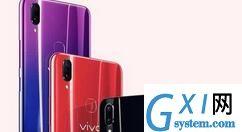 vivo Z3x开启儿童模式的简单操作