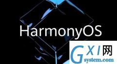 HarmonyOS2.0适应内测设备如何报名?HarmonyOS2.0适应设备及参与内测方法