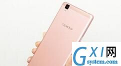 oppo A9换系统主题的操作步骤