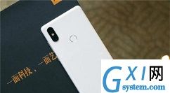 小米max2s中整理app的具体方法