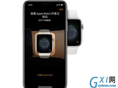 apple watch7怎么连接手机？apple watch7连接手机的方法截图