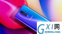 oppoa7x中下载软件的简单操作