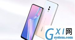 oppoa7x中卸载软件的相关操作步骤