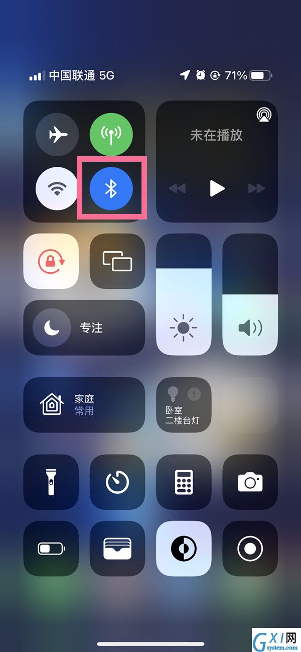 airpods3与iphone怎么连接？airpods3连接iphone的方法