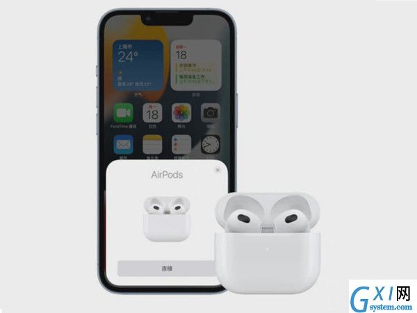 airpods3与iphone怎么连接？airpods3连接iphone的方法截图