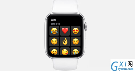 AppleWatchSeries7如何设置微信不提示内容?AppleWatchSeries7设置微信不提示内容步骤分享截图