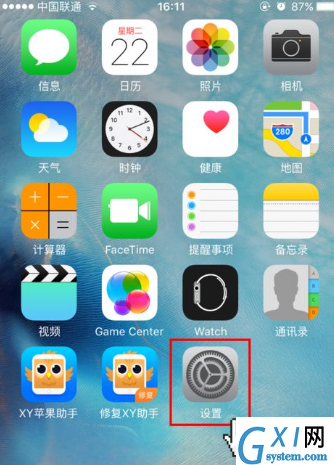 iPhone xr设置铃声的详细操作截图