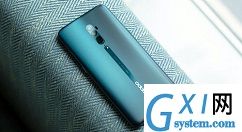 oppo find x进行定位的简单操作教程