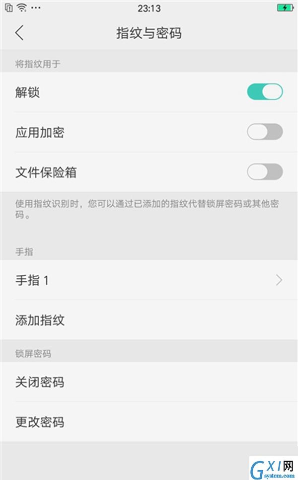 OPPOK9S怎么添加指纹？OPPOK9S添加指纹教程截图