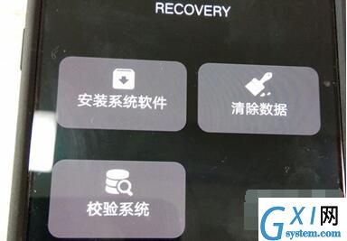 vivoy81s进入recovery模式的简单操作截图