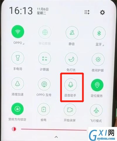 oppofindx唤醒小欧的简单操作截图