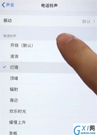 苹果6plus中设置铃声的简单步骤截图