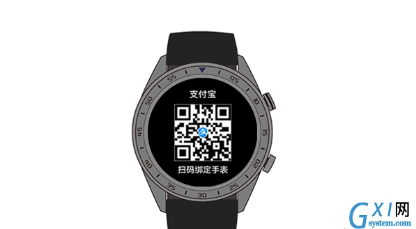 华为watchGT3可不可以用支付宝付款?华为watchGT3支付宝付款步骤一览截图