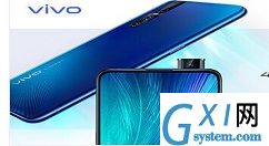 在vivo x27中设置全面屏手势的方法介绍