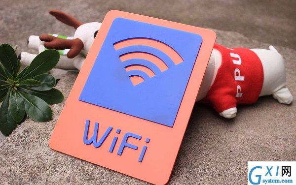 wifi如何设置不让别人蹭网？wifi设置不让别人蹭网方法介绍