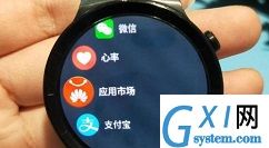 华为watch gt2太空人表盘如何显示?华为watch显示gt2太空人表盘方法