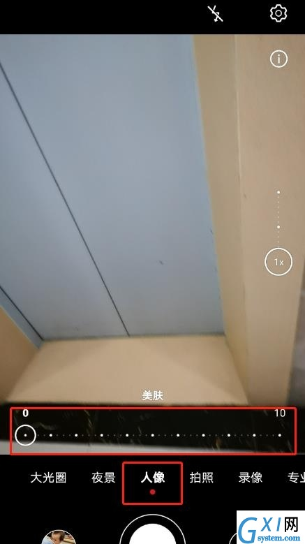 华为mate30 5G版关闭前置美颜的操作教程截图