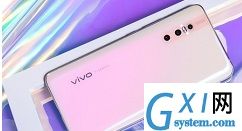 vivox27中备份的操作教程