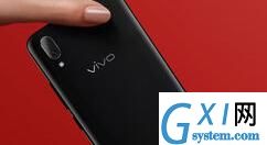 vivoS1锁定后台应用的简单操作