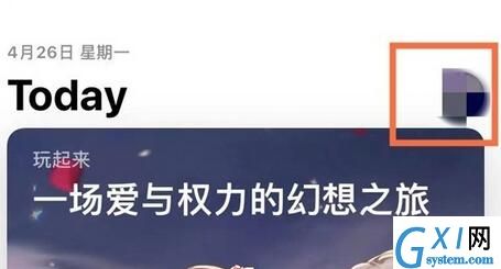 苹果手机怎么查找下载记录?苹果手机查找下载记录方法