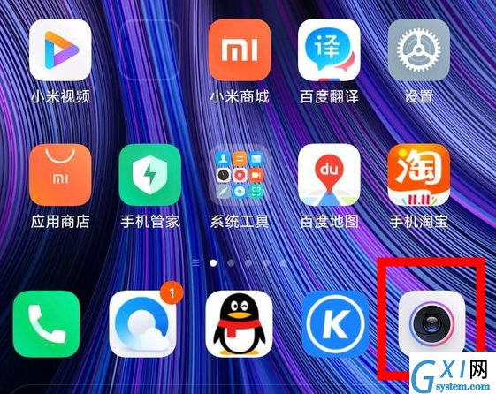 小米cc9pro查看运行内存的简单操作教程截图